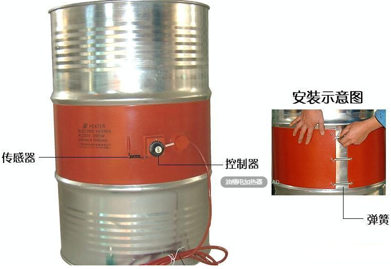 YDR型200升油桶免费日皮软件器、加熱器